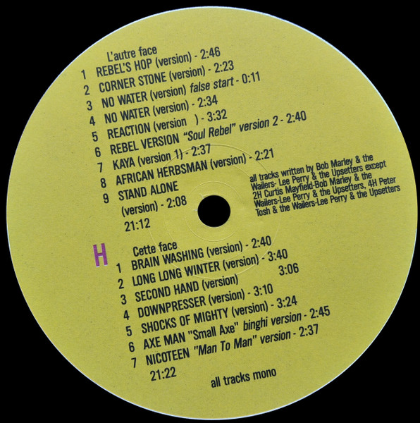 Bob Marley & The Wailers - Rebel Versions | JAD (AB 0698) - 4
