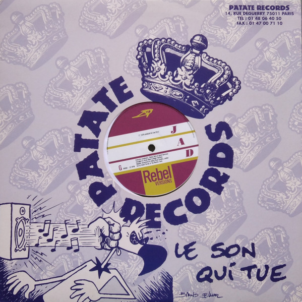 Bob Marley & The Wailers - Rebel Versions | JAD (AB 0698) - main