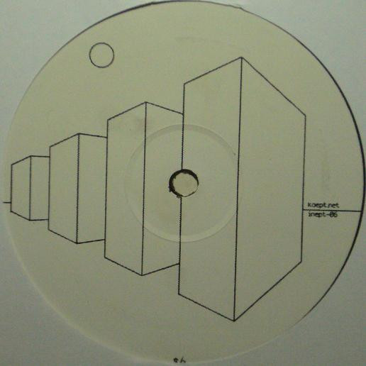 Various - Do Not Expect Consistency | Koept ([inept-06]) - 4