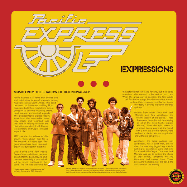 Pacific Express - Expressions | Voom Voom Records (VOOM004) - 3 Pacific Express - Expressions | Voom Voom Records (VOOM004) - 3