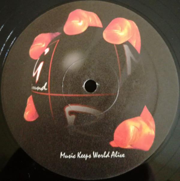 B Groove - Underground People | Ground Move Records (GMR 0195) - 4