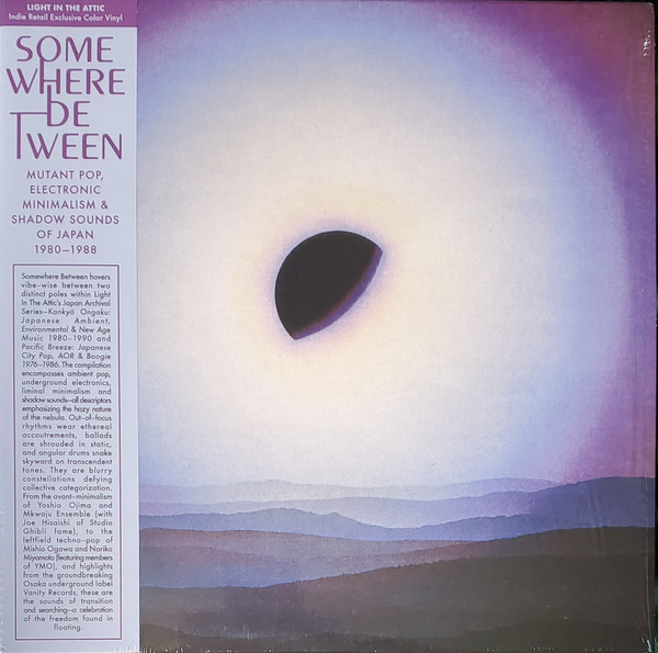 Various - Somewhere Between: Mutant Pop, Electronic Minimalism & Shadow Sounds Of Japan 1980-1988 | Light In The Attic (LITA 183) - 3 Various - Somewhere Between: Mutant Pop, Electronic Minimalism & Shadow Sounds Of Japan 1980-1988 | Light In The Attic (LITA 183) - 3