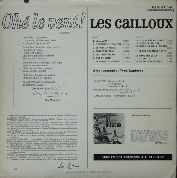 Les Cailloux - Ohé Le Vent! [Vinyl] | Pathé (PAM 67.146) - 2