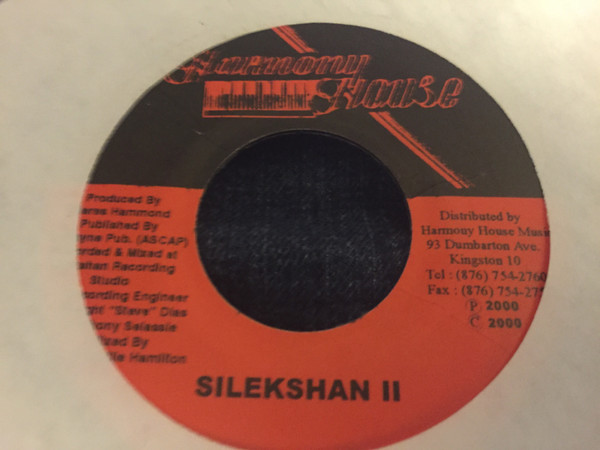 Patriot - Man A Warrior | Harmony House (none) - 2