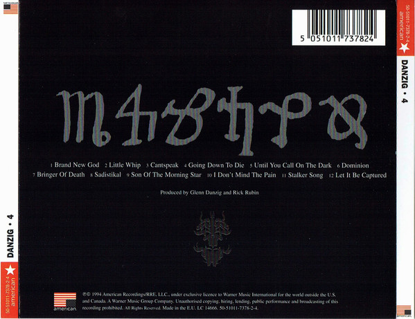 Danzig - Danzig 4P | American Recordings (50-51011-7378-2-4) - 2 Danzig - Danzig 4P | American Recordings (50-51011-7378-2-4) - 2