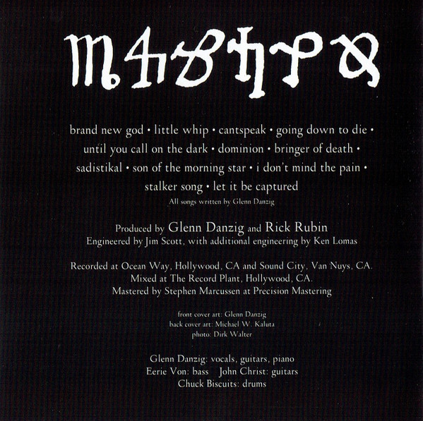 Danzig - Danzig 4P | American Recordings (50-51011-7378-2-4) - 4 Danzig - Danzig 4P | American Recordings (50-51011-7378-2-4) - 4