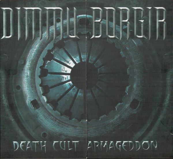Dimmu Borgir - Death Cult Armageddon CD | Nuclear Blast (NB 1047-0) - main Dimmu Borgir - Death Cult Armageddon CD | Nuclear Blast (NB 1047-0) - main