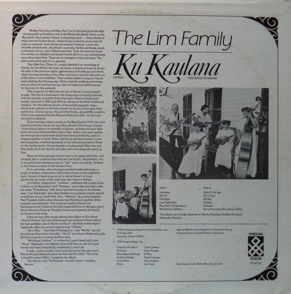 The Lim Family - Ku Kaulana | Pumehana Records (PS 4925) - 2