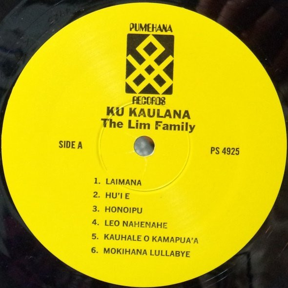 The Lim Family - Ku Kaulana | Pumehana Records (PS 4925) - 3