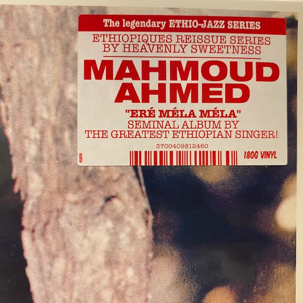 Mahmoud Ahmed With The Ibex Band - Erè Mèla Mèla | Heavenly Sweetness (HS093VL) - 3