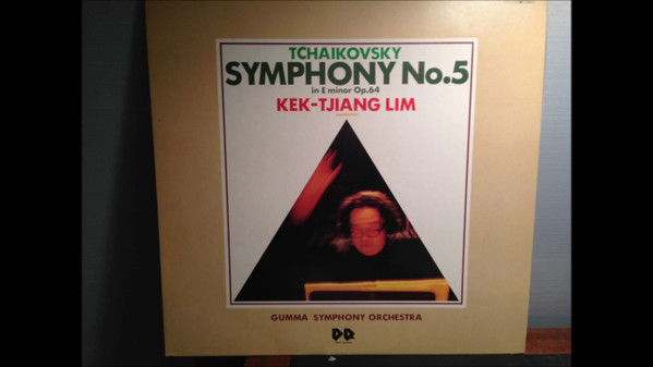 Tchaikovsky Symphony No.5
