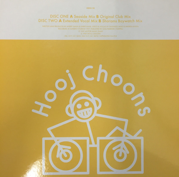 Nalin & Kane - Beachball | Hooj Choons (HOOJ 53) - 2 Nalin & Kane - Beachball | Hooj Choons (HOOJ 53) - 2