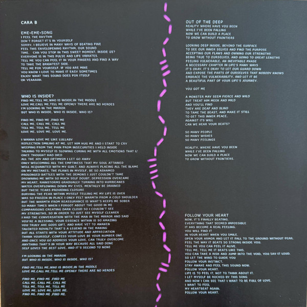 Eme Eme Project - Mutatis Mutandis | Gutifunk & Achilisound Discos (GTFK 020 LP) - 4