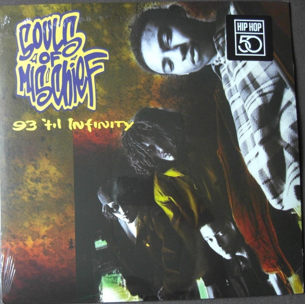 Souls Of Mischief - 93 'Til Infinity | Traffic Entertainment Group (TEG-78504-1) - 4 Souls Of Mischief - 93 'Til Infinity | Traffic Entertainment Group (TEG-78504-1) - 4