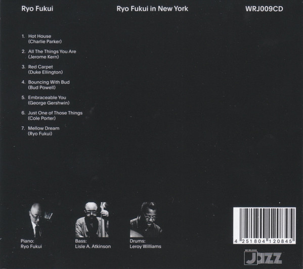 Ryo Fukui - Ryo Fukui In New York | We Release Jazz (WRJ009CD) - 3