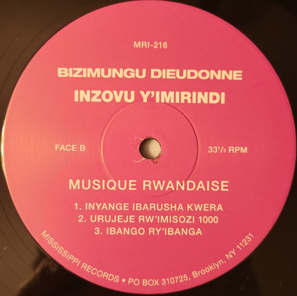 Bizimungu Dieudonne Accompagné Par Kagambage Alexandre - Inzovu Y'Imirindi | Mississippi Records (MRI-216) - 4