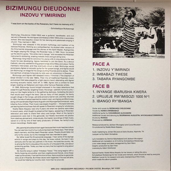 Bizimungu Dieudonne Accompagné Par Kagambage Alexandre - Inzovu Y'Imirindi | Mississippi Records (MRI-216) - 2