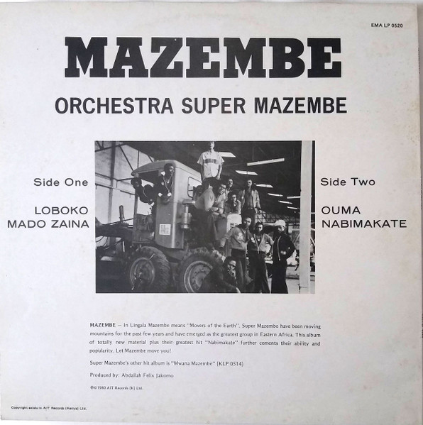 Orchestra Super Mazembe - Mazembe | Editions Mazembe (EMA LP 0520) - 2 Orchestra Super Mazembe - Mazembe | Editions Mazembe (EMA LP 0520) - 2
