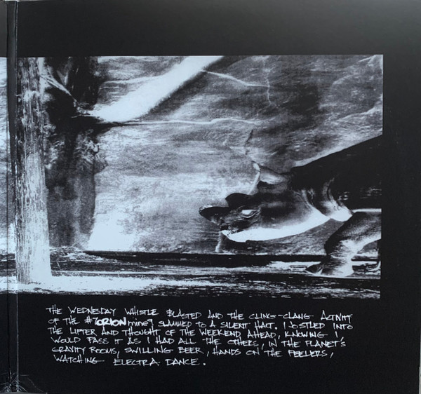 Hum - Electra 2000 | Earth Analog Records (EAR-006) - 3