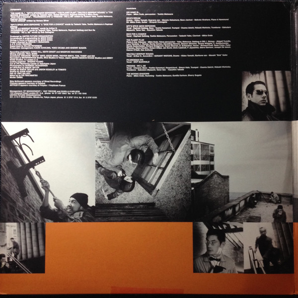United Future Organization - 3rd Perspective | Brownswood Records (534 487-1) - 3