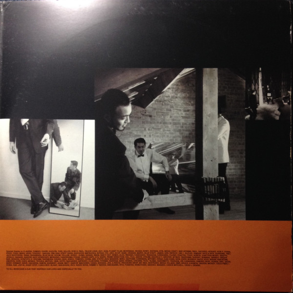 United Future Organization - 3rd Perspective | Brownswood Records (534 487-1) - 4