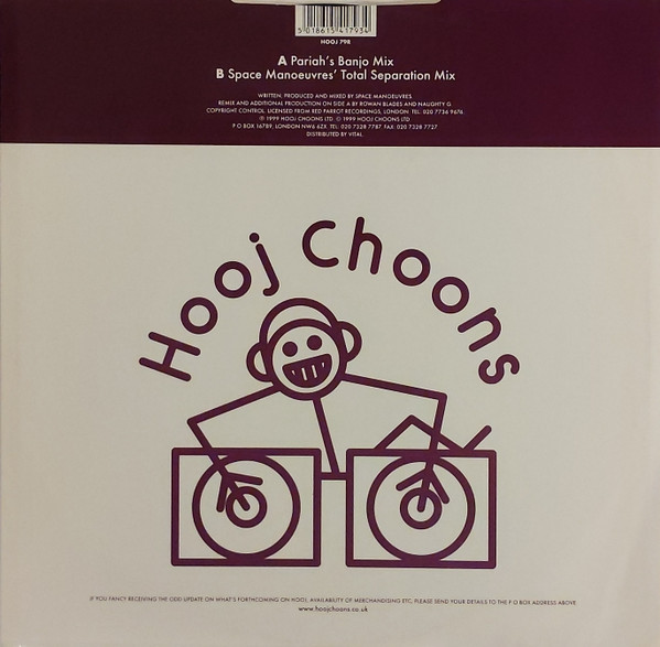 Space Manoeuvres - Stage One | Hooj Choons (HOOJ 79R) - 2