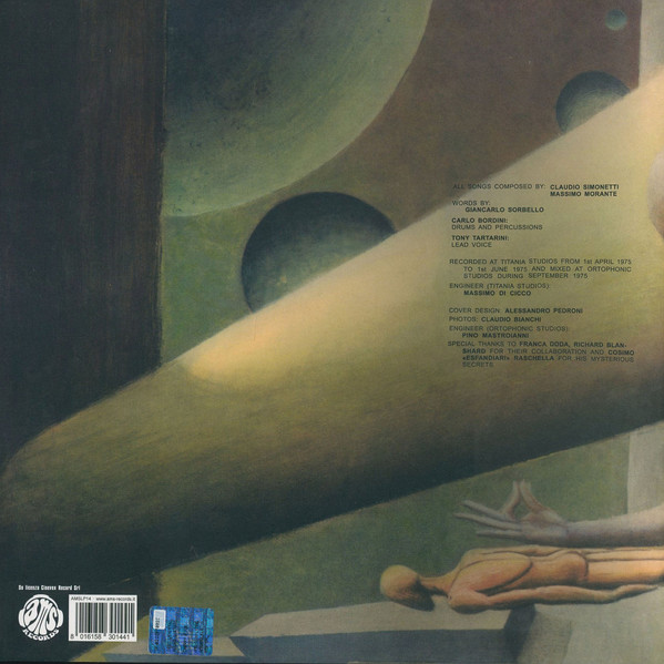 Cherry Five - Cherry Five | AMS Records (AMSLP14) - 4