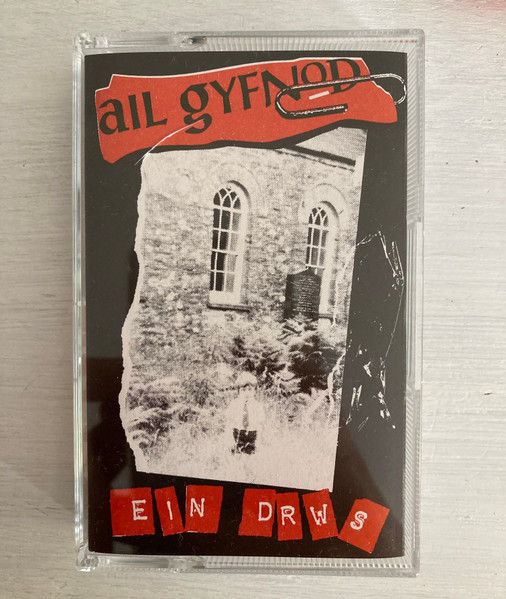 Ail Gyfnod - Ein Drws | Semtexx (SXC004G)