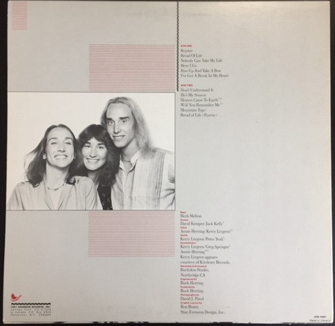 2nd Chapter Of Acts - Rejoice | Sparrow Records (SPR 1050) - 2 2nd Chapter Of Acts - Rejoice | Sparrow Records (SPR 1050) - 2