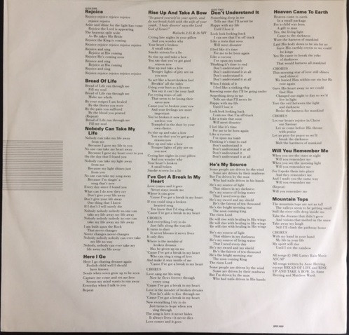 2nd Chapter Of Acts - Rejoice | Sparrow Records (SPR 1050) - 4 2nd Chapter Of Acts - Rejoice | Sparrow Records (SPR 1050) - 4