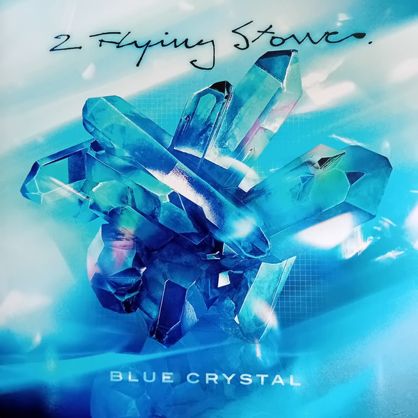 2 Flying Stones - Blue Crystal | 2 Flying Stones (2FS25-8)