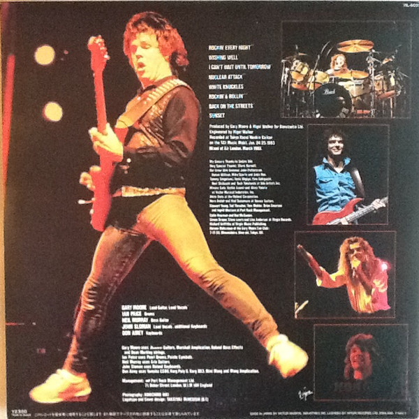 Gary Moore - Rockin' Every Night - Live In Japan | Virgin (VIL-6039) - 2