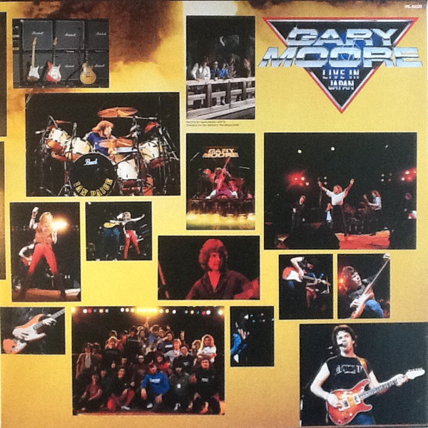 Gary Moore - Rockin' Every Night - Live In Japan | Virgin (VIL-6039) - 4
