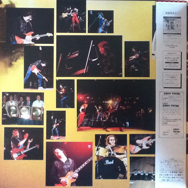 Gary Moore - Rockin' Every Night - Live In Japan | Virgin (VIL-6039) - 3