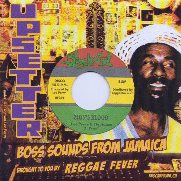 Johnny Lover / Lee Perry & The Heptones - Who You Gonna Run To / Zion's Blood | Black Art (RF254) - 2