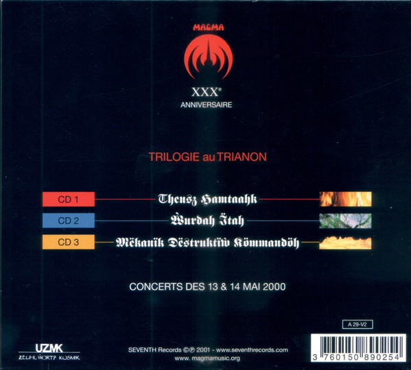 Magma - Theusz Hamtaahk Trilogie | Seventh Records (A 29-V2) - 2 Magma - Theusz Hamtaahk Trilogie | Seventh Records (A 29-V2) - 2