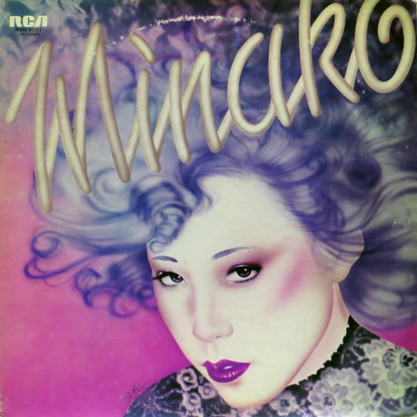 Minako Yoshida - Minako | RCA (RVH-8001) - 2 Minako Yoshida - Minako | RCA (RVH-8001) - 2