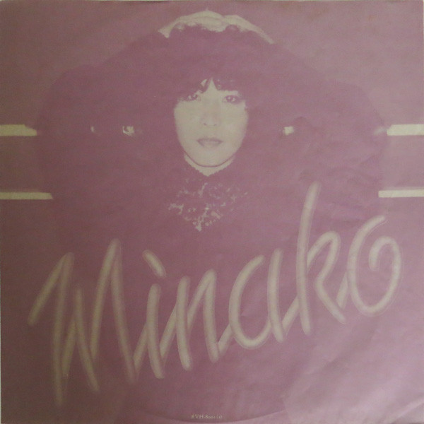 Minako Yoshida - Minako | RCA (RVH-8001) - 4 Minako Yoshida - Minako | RCA (RVH-8001) - 4