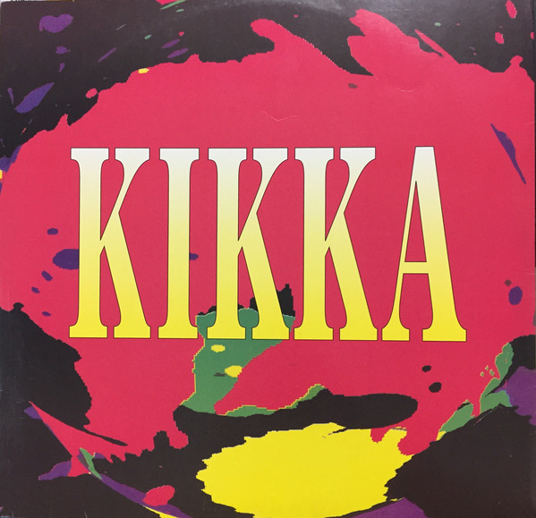 Kikka - Sweet Dreams | 21st Century Records (CNT 21-04) - main Kikka - Sweet Dreams | 21st Century Records (CNT 21-04) - main