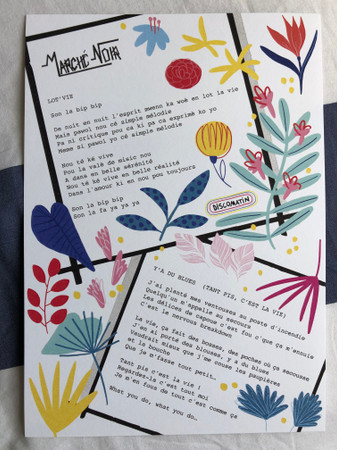 Marché Noir - Lot'Vie / Y'a Du Blues (Tant Pis, C'est La Vie) | Discomatin (DISCOMAT008) - 2 Marché Noir - Lot'Vie / Y'a Du Blues (Tant Pis, C'est La Vie) | Discomatin (DISCOMAT008) - 2