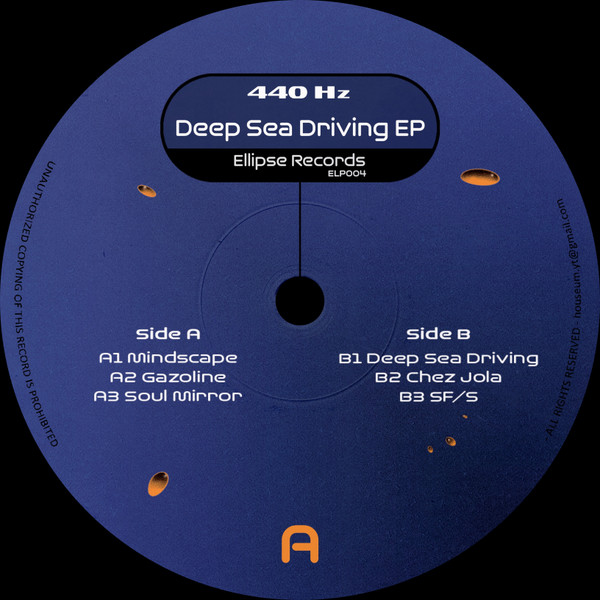 440 Hz - Deep Sea Driving EP | Ellipse Records (ELP004) - 3