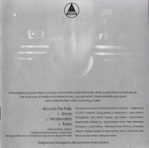 Azonic - Halo | Strata (0002-2) - 4