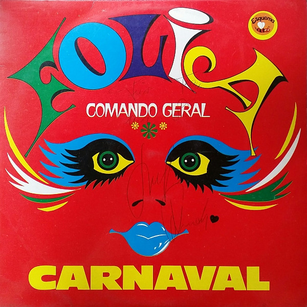 Grupo Dos Foliões - Folia 78 Comando Geral | Esquema (1239107) - main