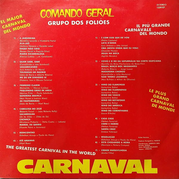 Grupo Dos Foliões - Folia 78 Comando Geral | Esquema (1239107) - 2