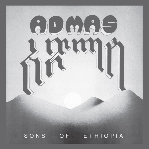 Admas - Sons Of Ethiopia | Frederiksberg Records (FRB 007)