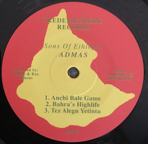 Admas - Sons Of Ethiopia | Frederiksberg Records (FRB 007) - 3