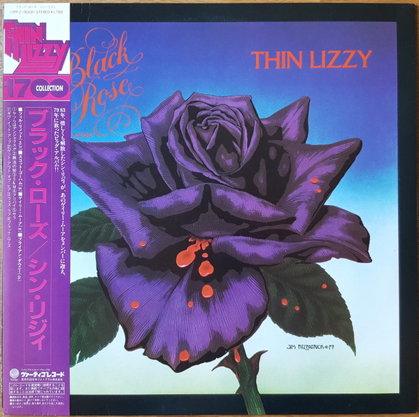 Thin Lizzy - Black Rose (A Rock Legend) | Vertigo (17PP-2)