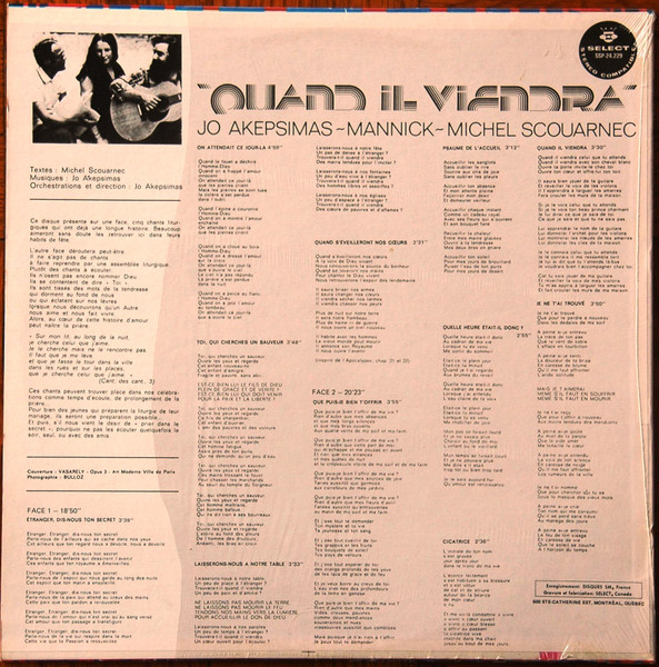 Jo Akepsimas , Mannick , Michel Scouarnec - Quand Il Viendra | Select (SSP-24229) - 2 Jo Akepsimas , Mannick , Michel Scouarnec - Quand Il Viendra | Select (SSP-24229) - 2