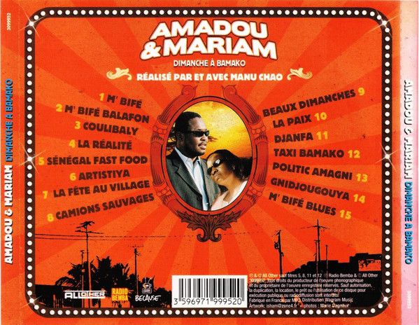 Amadou & Mariam - Dimanche À Bamako | Because Music (3099952) - 2 Amadou & Mariam - Dimanche À Bamako | Because Music (3099952) - 2