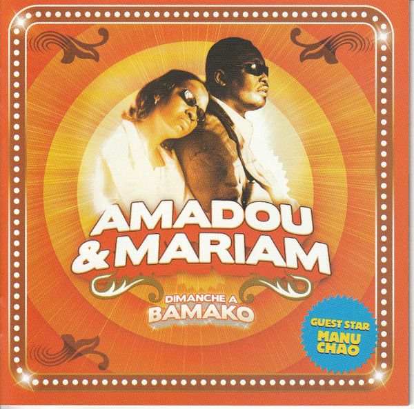 Amadou & Mariam - Dimanche À Bamako | Because Music (3099952)